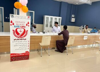 First blood donation camp held at PCFH