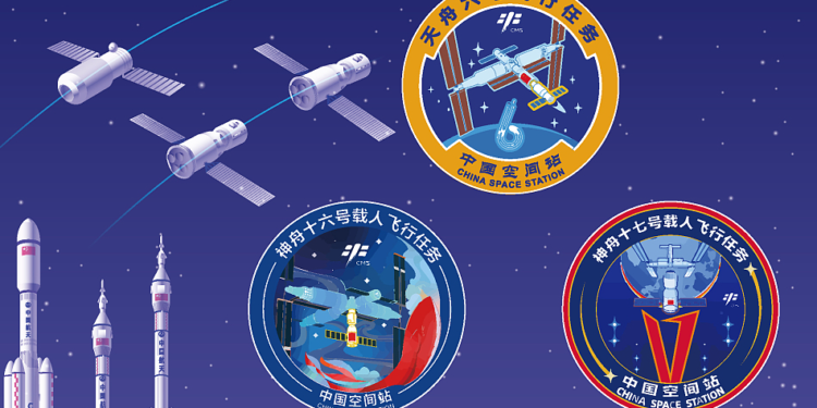 China launches logos for 2025 Space Missions