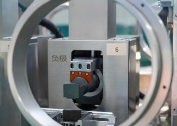 China moves to 2nd in global lithium reserves