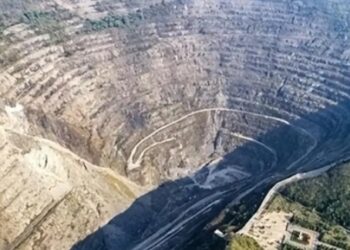 Qinghai-Xizang Plateau set to emerge as a global copper hub