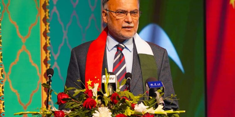 Ahsan Iqbal highlights CPEC 2.0 plans