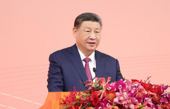 Full text of President Xi Jinping’s 2025 New Year message