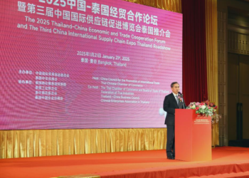 Chinese entrepreneurs visit Thailand