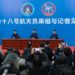 Shenzhou-18 crew honored for record mission