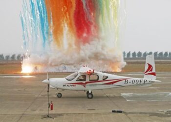 China's RX4E electric aircraft earns type certificate