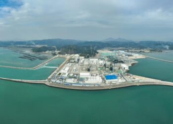 First unit of Zhangzhou nuclear project starts operations