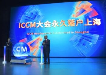 Shanghai to permanently host International Congress of Chinese Mathematicians