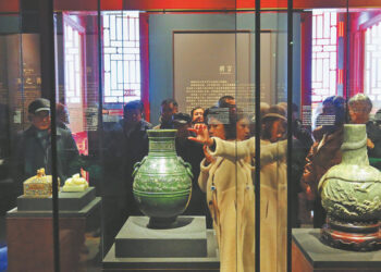 Cultural milestones for China in 2024