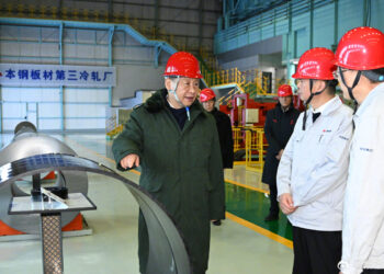 Xi inspects steelmaker in Northeast China