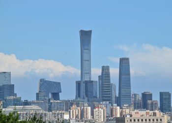 Beijing, Shanghai, HK among top global innovation cities