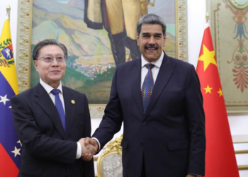 Xi's special envoy attends inauguration of Venezuela's president
