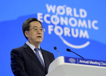Ding Xuexiang on Improving Global Governance and Safeguarding the International Order