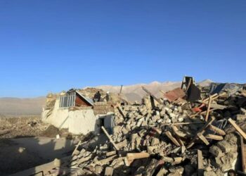 Pakistan condoles Xizang earthquake tragedy