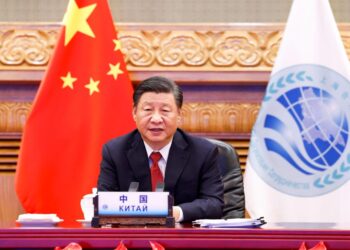 China gears up for SCO 2025 Presidency