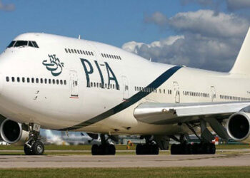 PIA's first International flight takes off from Gwadar Airport