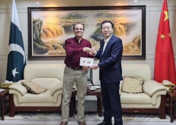 Chinese envoy calls for enhanced China Pak ties