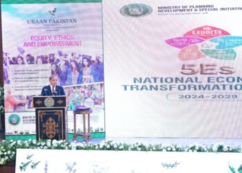 PM launches Uraan Pakistan for economic growth