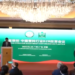 Pak-China B2B Investment Conference on Plastics held in Guangzhou