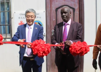 Chinese Language Center opens in South Sudan