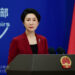 Foreign Ministry Spokesperson Mao Ning’s Regular Press Conference on January 2, 2025