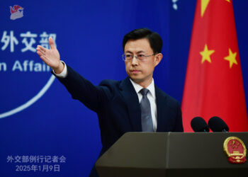 Foreign Ministry Spokesperson Guo Jiakun’s Regular Press Conference on January 9, 2025