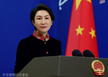 Foreign Ministry Spokesperson Mao Ning’s Regular Press Conference on January 27, 2025