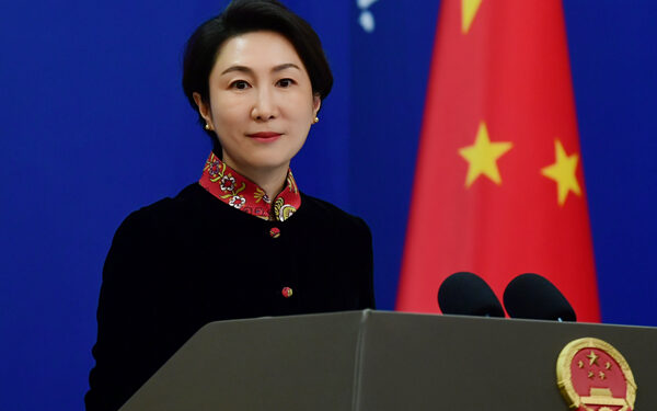 Foreign Ministry Spokesperson Mao Ning’s Regular Press Conference on January 27, 2025