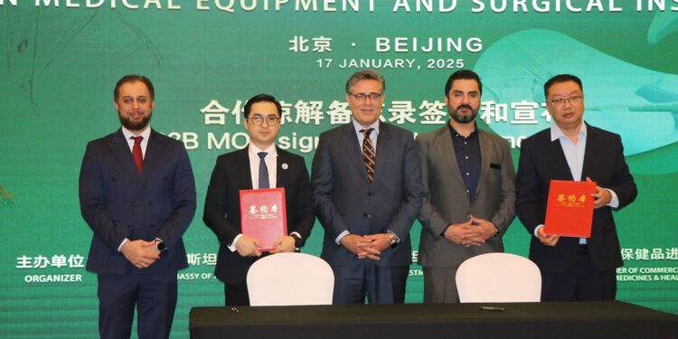 Pakistan Embassy Beijing Hosts Successful B2B Matchmaking Meeting