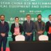Pakistan Embassy Beijing Hosts Successful B2B Matchmaking Meeting