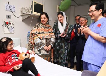 First Lady visits AFIC, appreciates Chinese support in health sector
