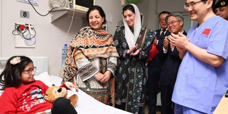 First Lady visits AFIC, appreciates Chinese support in health sector