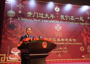 Chinese ambassador highlights Pak-China ties at a celebratory event