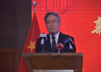 Ambassador Jiang Zaidong Speech at Launching Ceremony of “Embracing the Chinese New Year 2025”