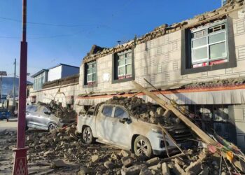 China thanks nations for sending condolences over earthquake