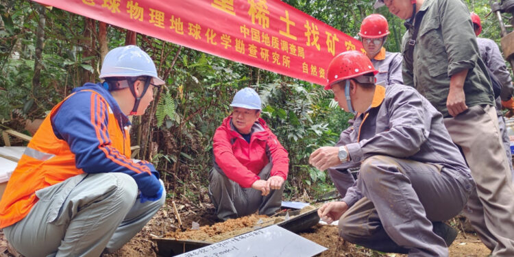 China discovers major rare earth deposit in Yunnan