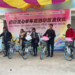 China donates 1,000 Bicycles to Nepal students
