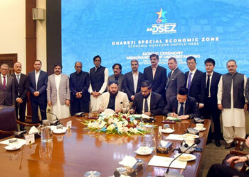 Sindh to establish Dhabeji SEZ, attract $3B Investment