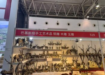 Pakistani craftsmanship shines at Beijing Goods Fair