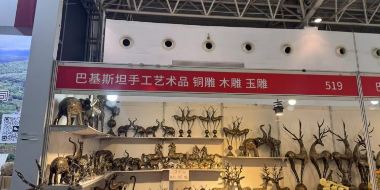 Pakistani craftsmanship shines at Beijing Goods Fair