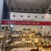 Pakistani craftsmanship shines at Beijing Goods Fair