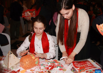 Bulgaria, China reinforce bilateral ties at Spring Festival reception
