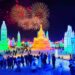 Harbin Ice-Snow world sets visitor record
