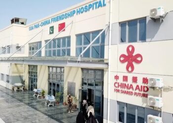 PCFH in Gwadar receives 2 MW power for full operation