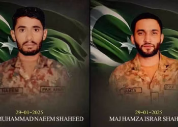 Army major and soldier martyred in North Waziristan operation