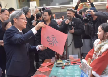 ‘When One Side Struggles, All Sides Support’: Chinese envoy Jiang reiterates full support for Pakistan