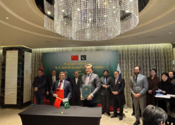 President Zardari witnesses $300 million deals in energy, coal