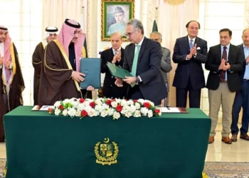 Pakistan, Saudi Arabia sign $1.61bn agreements