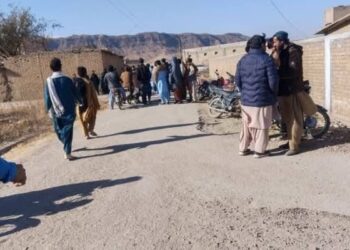 PM Shehbaz expressed sorrow and vows justice after Harnai Blast