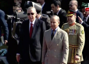 Turkish President Erdogan receives guard of honor at PM house