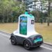 China's tech hub Shenzhen to launch 10 bln yuan for AI growth